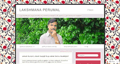 Desktop Screenshot of lakshmanaperumal.com